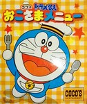 Doraemon-Menu-for-child.jpg
