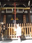 Ebisu-Shrine-bell.jpg
