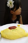 Omelette with rice.jpg