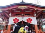 Sugawara-Shrine-2012.jpg