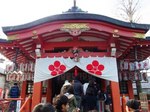 Sugawara-Shrine.jpg