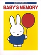 baby'smemory.jpg