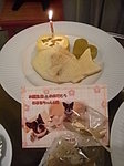 pou-birthdaycake.JPG